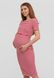 Сукня для вагітних та годуючих Barcelona - Червоний у білу смужку LB04BR302-MD фото 2